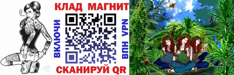 Купить ГАШИШ  КОКАИН  Мефедрон  Ермолино