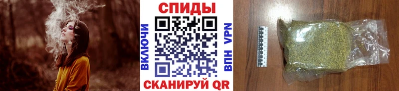 Бутират оксана  Купить закладки  Ермолино 