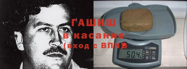 кокаин премиум Заволжье