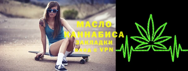 кокаин премиум Заволжье