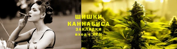 кокс Михайловка