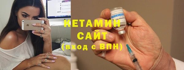 кокаин премиум Заволжье