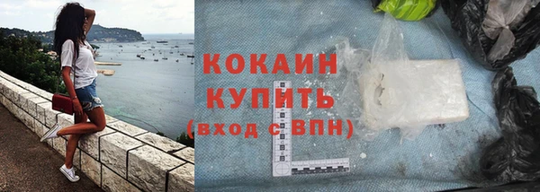 первитин Заводоуковск