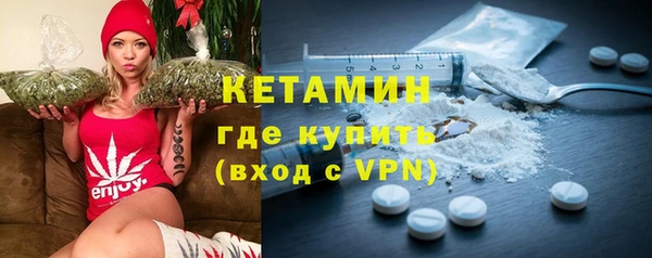 первитин Заводоуковск
