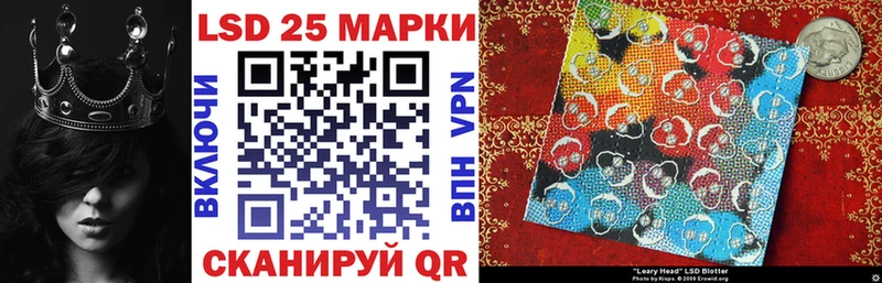 Купить закладки  Ермолино  Марки NBOMe 1,5мг 